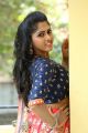 R U Married Movie Actress Charishma Shreekar Images