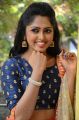 Actress Charishma Shreekar Images @ R U Married Movie Audio Release