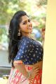 R U Married Movie Actress Charishma Shreekar Images