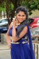 Telugu Actress Charishma Shreekar in Blue Dress Pics