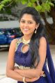 Actress Charishma Shreekar Pics @ National Silk Expo Launch