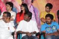 Charles Shafiq Karthika (CSK) Movie Audio Launch Stills