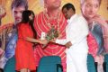 Charles Shafiq Karthika (CSK) Movie Audio Launch Stills