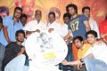 Charles Shafiq Karthika (CSK) Movie Audio Launch Stills