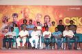 Charles Shafiq Karthika (CSK) Movie Audio Launch Stills