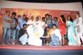 Charles Shafiq Karthika (CSK) Movie Audio Launch Stills