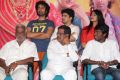 Charles Shafiq Karthika (CSK) Movie Audio Launch Stills