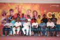 Charles Shafiq Karthika (CSK) Movie Audio Launch Stills