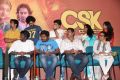 Charles Shafiq Karthika (CSK) Movie Audio Launch Stills