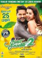 Prabhu Deva, Nikki Galrani in Charlie Chaplin 2 Movie Release Posters