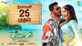 Prabhu Deva, Adah Sharma in Charlie Chaplin 2 Movie Release Posters