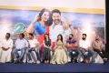 Charlie Chaplin 2 Press Meet Photos