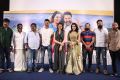 Charlie Chaplin 2 Press Meet Photos