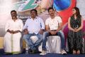 Charlie Chaplin 2 Press Meet Photos