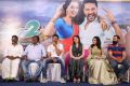 Charlie Chaplin 2 Movie Press Meet Photos