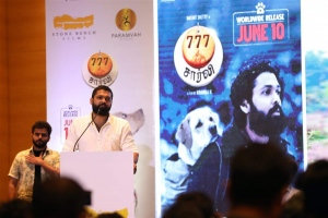 Rakshit Shetty @ 777 Charlie Movie Press Meet Stills
