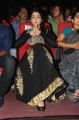 Actress Charmi Latest Cute Stills in Black Dress