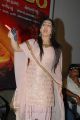 Actress Charmi New Cute Photos at Light Pink Chudidar