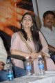 Charmee Kaur New Photos at Damarukam Platinum Disc Function