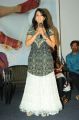 Charmy Kaur Cute Photos at Prema Oka Maikam Audio Release