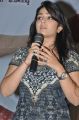 Actress Charmi Cute Photos at Prema Oka Maikam Audio Launch