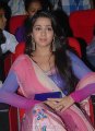 Charmi Latest Cute Stills