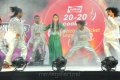 Charmi Hot Dance in CCL 2012 Match