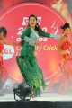 Charmi Hot Dance in CCL 2012 Match