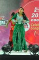 Charmi Hot Dance in CCL 2012 Match