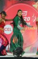 Charmi Hot Dance in CCL 2012 Match