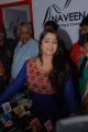 Charmi Latest Cute Images in Blue Churidar