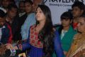 Actress Charmi inaugurates Naveena's Slimming & Cosmetic Clinic