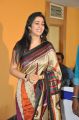 Actress Charmi Saree Photos @ Jyothi Lakshmi First Look Launch