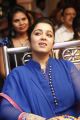 Actress Charmi Kaur Photos @ Jyothi Lakshmi Abhinandana Sabha