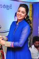 Actress Charmy Kaur Photos @ Jyothi Lakshmi Appreciation Meet