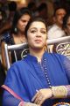 Actress Charmi Kaur Photos @ Jyothi Lakshmi Abhinandana Sabha