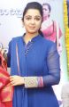 Actress Charmi Kaur Photos @ Jyothi Lakshmi Abhinandana Sabha