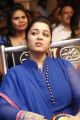 Actress Charmi Kaur Photos @ Jyothi Lakshmi Appreciation Meet