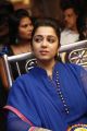 Actress Charmi Kaur Photos @ Jyothi Lakshmi Abhinandana Sabha