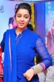 Actress Charmi Kaur Photos @ Jyothi Lakshmi Appreciation Meet