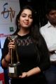 Charmi is the face of Margadarsi Big Telugu Entertainment Awards