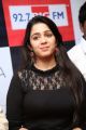 Charmi @ Margadarsi Big Telugu Entertainment Awards Launch Stills