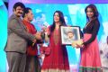 Actress Charmi got TSR TV9 Special Jury Award for Mangala Movie