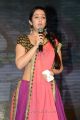 Actress Charmi Photos @ Potugadu Audio Release