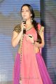 Telugu Actress Charmi Photos @ Potugadu Movie Audio Launch