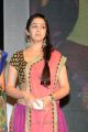 Actress Charmi Photos @ Potugadu Audio Release Function