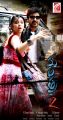 Actress Charmi's Mantra 2 Movie Posters