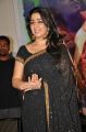 Heroine Charmme Kaur Photos @ Jyothi Lakshmi Trailer Release