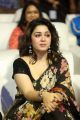 Actress Charmi Kaur Saree Photos @ Meeku Maathrame Cheptha Pre Release