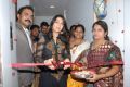 Charmy launches Sreeroop Cosmetology clinic Stills